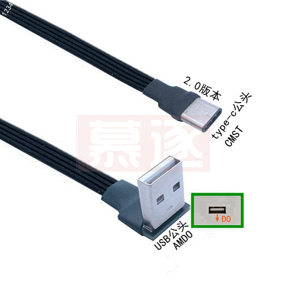 Codo USB plano de 5cm-1m a cable de datos de carga macho tipo C versión 2,0 conector codo cable flexible de ángulo izquierdo y derecho: Blanco / 0,9 m