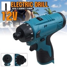 Cordless Electric Drill 2 Speed adjustable Electric Screwdriver with Self-locking chuck LED lights for Bosch 12V Battery