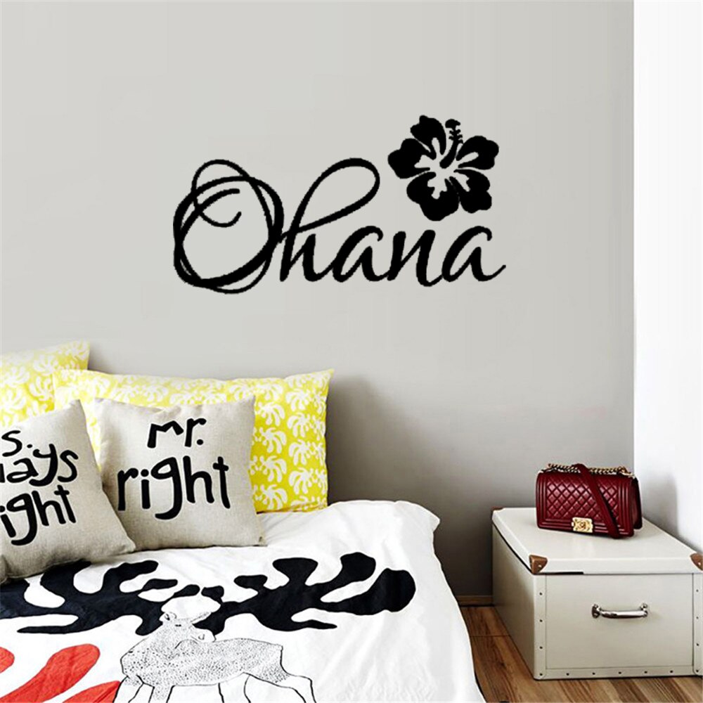 Ohana Wall sticker Family Hawaiian Wall Decal for kids rooms decor Beach Decals Bedroom home Decor Vinyl HY814: 622  Black / 42X23CM