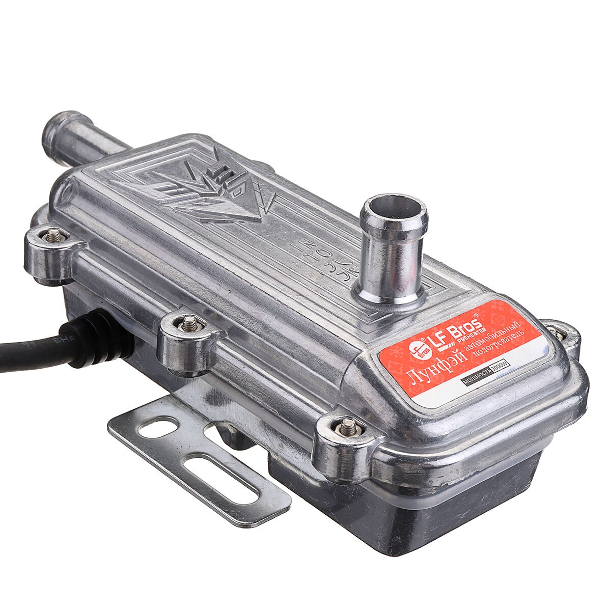 Webasto Eberspacher – chauffage de stationnement à Air, 220V, 3000W, pour moteur de caravane, voiture, pas de préchauffeur, réservoir d&#39;eau