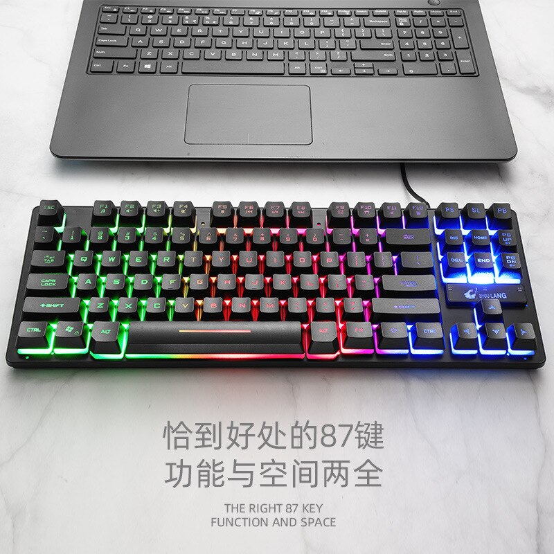 Free Wolf K16 Wired Keyboard 87 Key E-Sports Game Machinery Handfeel Laptop Keyboard