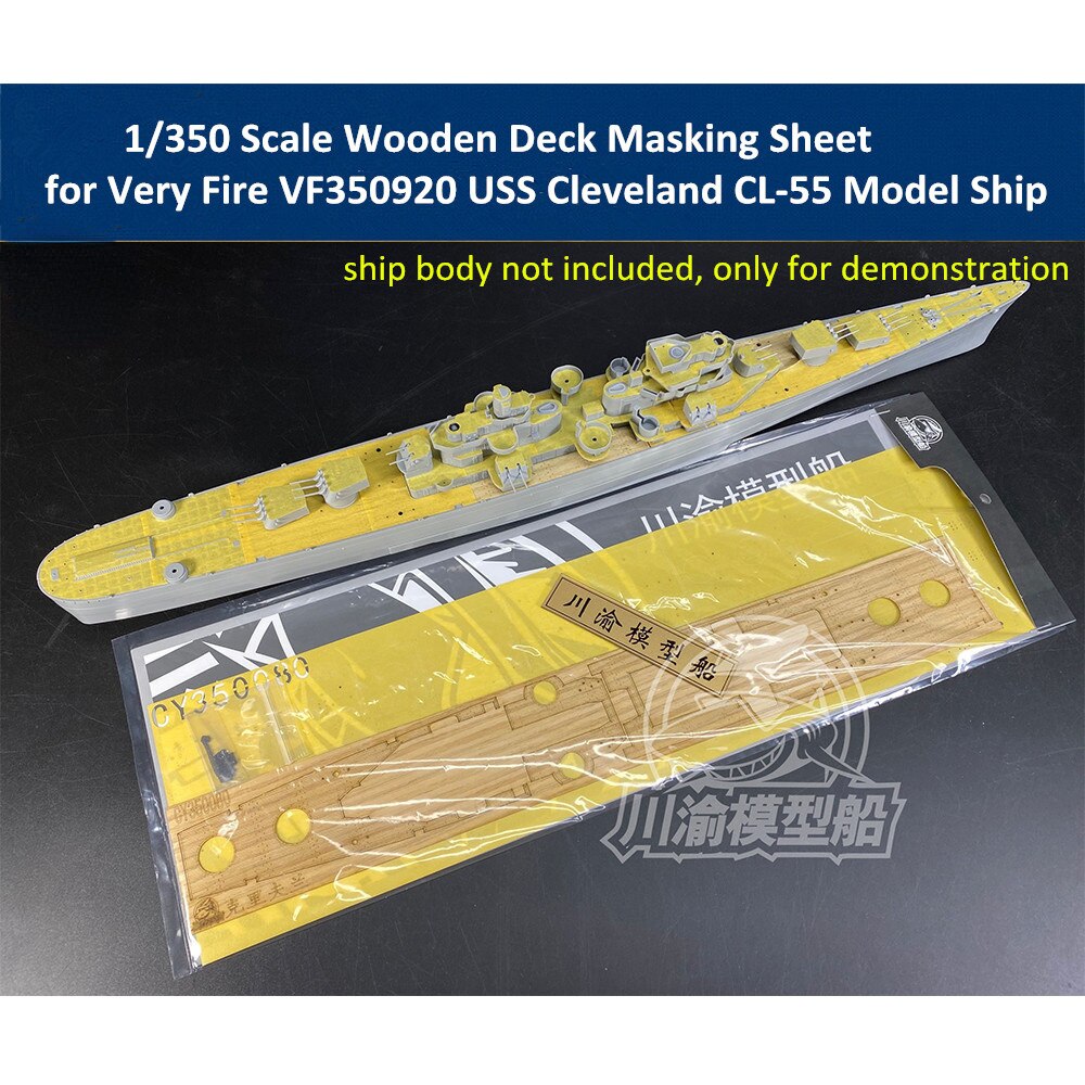 1/350 Scale Wooden Deck Masking Sheet For Very Fire VF350920 USS Cleveland CL-55 Model Ship CY350080 Assemble