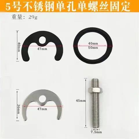 Basin Washer Monobloc Mixer Tap Faucet Fixing Fitting Kit Bolt Washer Wrench Plate Set Kitchen Bracket Tool Bathroom Accessory: stainless steel