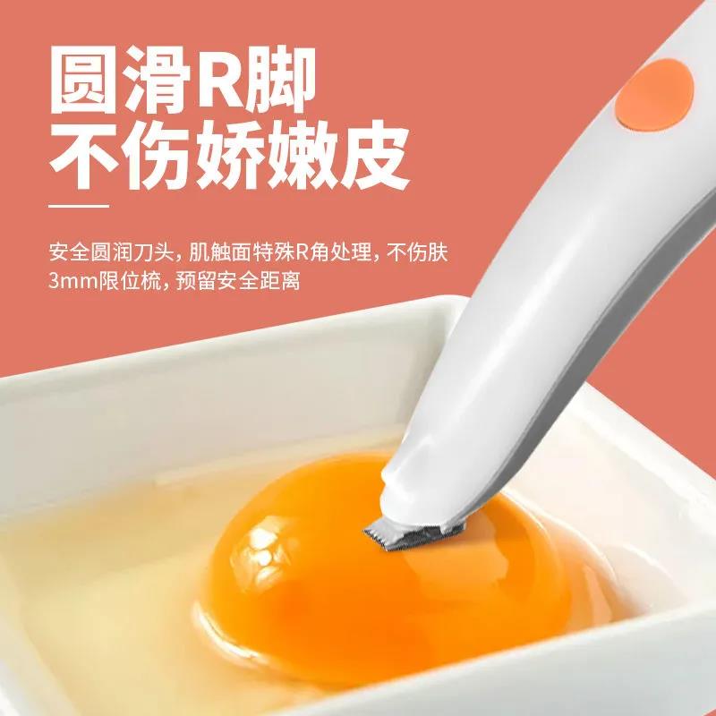 Tondeuse professionnelle pour les pieds des animaux de compagnie, accessoire de toilettage pour chiens, rasoir pour couper les poils des fesses, des oreilles et des yeux, avec lumière