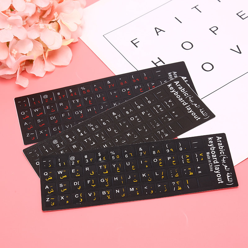 Arabic Keyboard Stickers letter Waterproof Frosted Keyboard Stickers For Laptop PC Standard Letter Layout Keyboard Covers