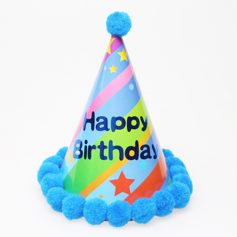 Plush ball cap baby birthday party decor cute crown headdress paper hat DIY conical hat children birthday party dress up supplie