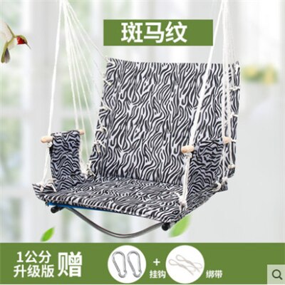 Indoor Outdoor Hanging Chair - Red Streak Hammock Chair For Balcony & Dorm