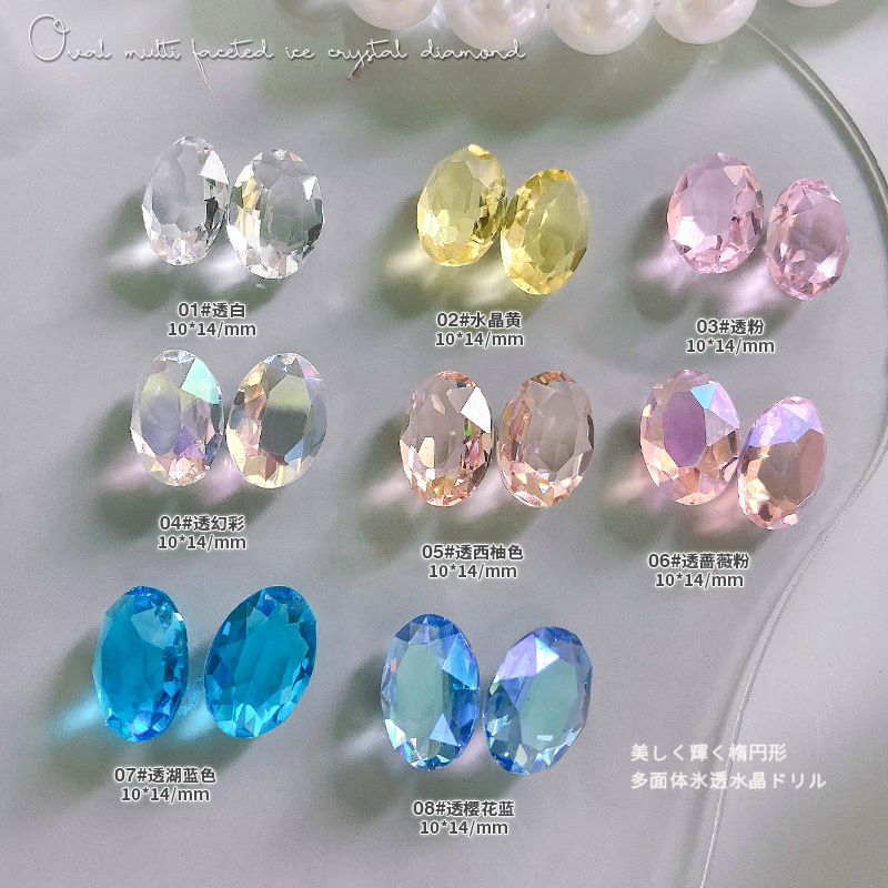 10 Uds. De joyería de cristal ovalada grande para uñas, abalorio inferior puntiagudo, decoraciones de diamantes, adornos de manicura de alta transparencia de lujo