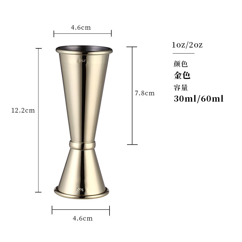 18/8 Stainless Steel Double Head Measuring Cups Cocktail Jigger Bar Accessories Shot Drink Mixer Bartending Measuring Cup Bar: Champagne Gold