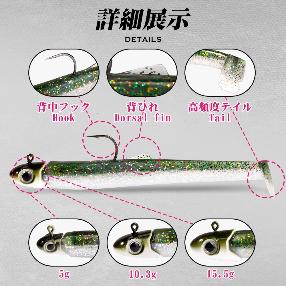Hunthouse Official Store Fishing Soft Lure sinking 10g/15.3g/20.7g 100mm Jig Head Reflective Wobbler Crazy Eel for bass pike