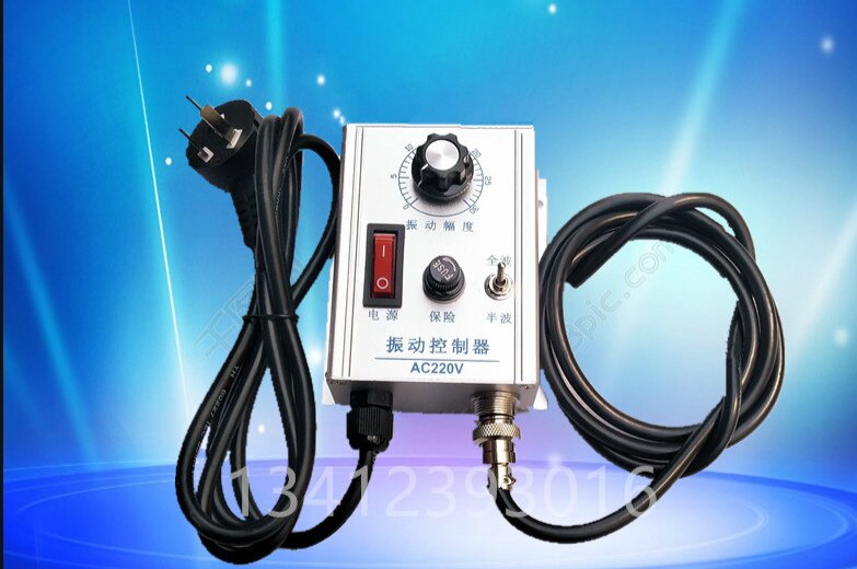 Vibration Plate Controller Governor 220V Linear Feeder