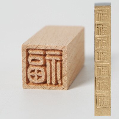 3cm Square Emboss Stamp Hand Carved Wooden Stamps Wood Seal for Printing DIY Clay Pottery Carving Blocks Polymer Clay Mold Tools: F