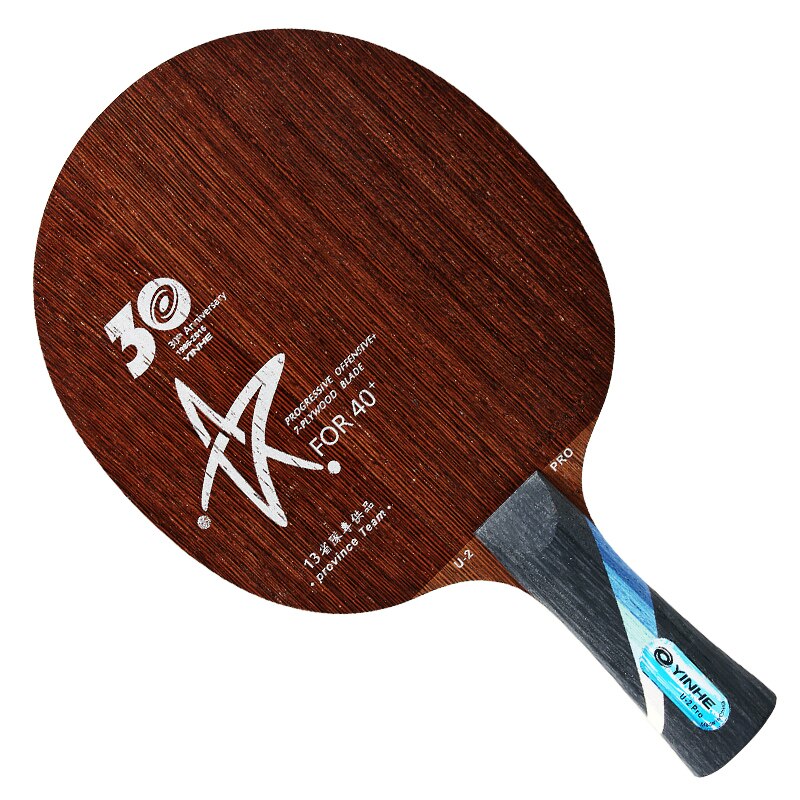 Lame de Ping-Pong originale Yinhe Galaxy Mc-2 U-2 Pro provinciale (Version 30th anniversaire)