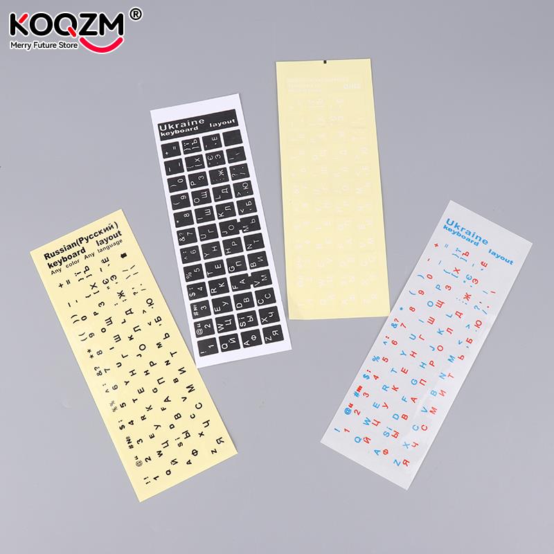 Oekraïne Taal Oekraïens Toetsenbord Sticker Zwart/Duidelijke Achtergrond Wit/Blauw Rode Letters Voor Universele Pc Laptop Accessoires