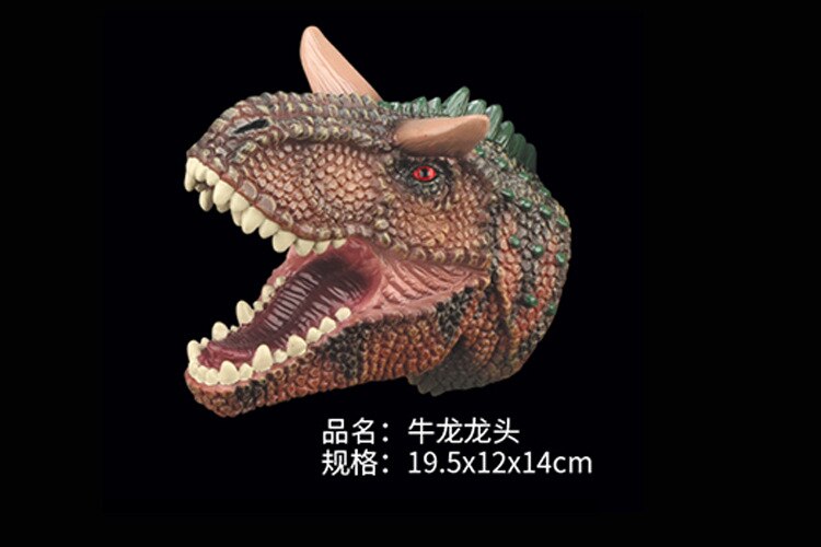 Grænseoverskridende simulerede dinosaurmodeller hånddukke interaktive dyrehandsker dinosaur legetøj rekvisitter t-rex tiger zebra: Kvægdrage førende