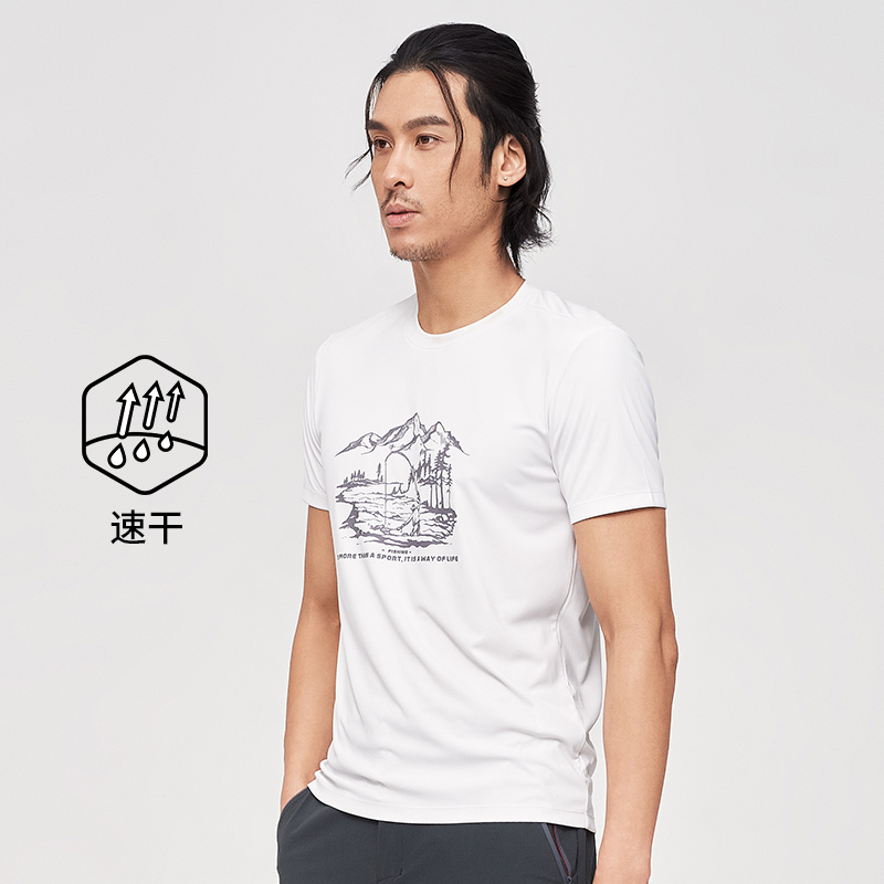 Kailas Quick Drying T-shirt Men's Outdoor Fishing Short Sleeve 21 Summer Fishing Sunscreen Suit Ice Silk Half Sleeve: Cloud White / XXXL