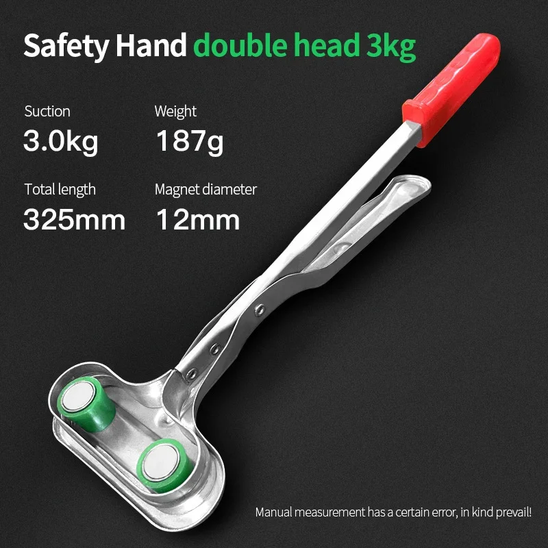 Strong Magnetic Claw Pick Up Tool Heavy Duty Industrial Spring Piler Manual Lifter Forceps Stamping Safety Hand Clamp: WHITE