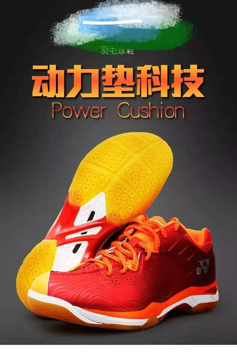 Badminton shoes Lindan same model have stock size from EUR36-45