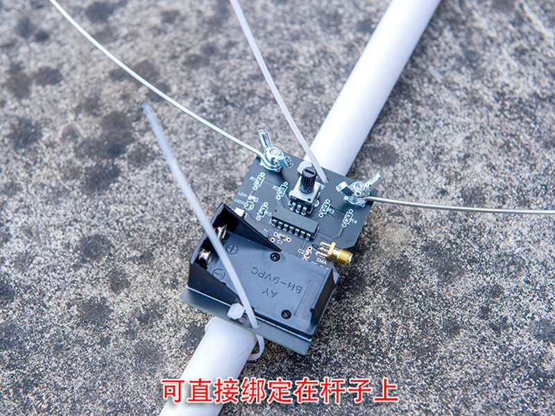 Small loop antenna Improved loop antenna Round square antenna Super version of the same paragraph Radio antenna