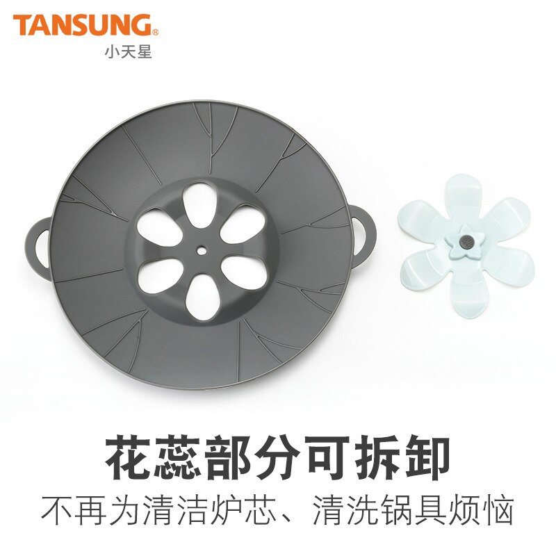 Silicone anti overflow pot cover, silicone fresh-keeping cover, rotatable pot cover, Kitchen Utensils Multi-Functional