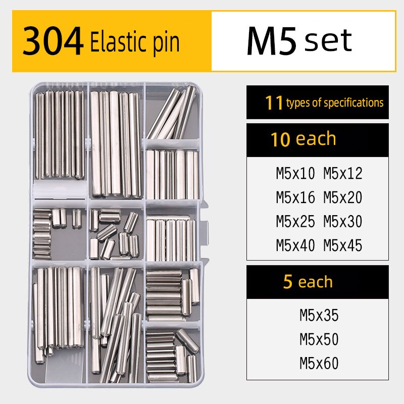 Pin key set DIY boxed 304 stainless steel cylindrical pin elastic pin split pin multi-specification combination set: Elastic(pinM5Set