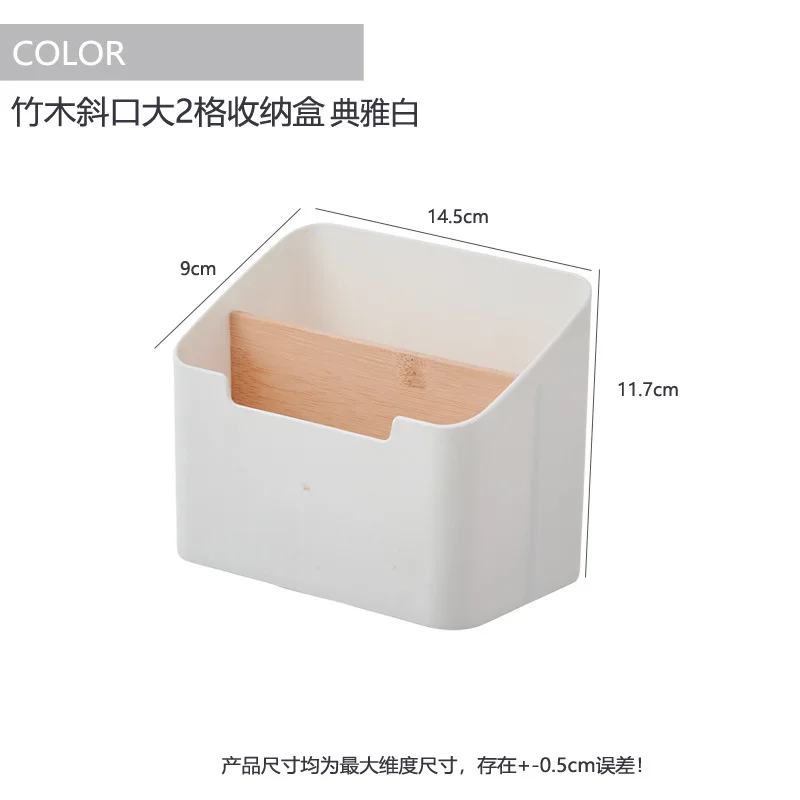 Cajón de escritorio apilable, caja de almacenamiento con asa, gran capacidad, organizador de artículos diversos, almacenamiento para el hogar: Negro