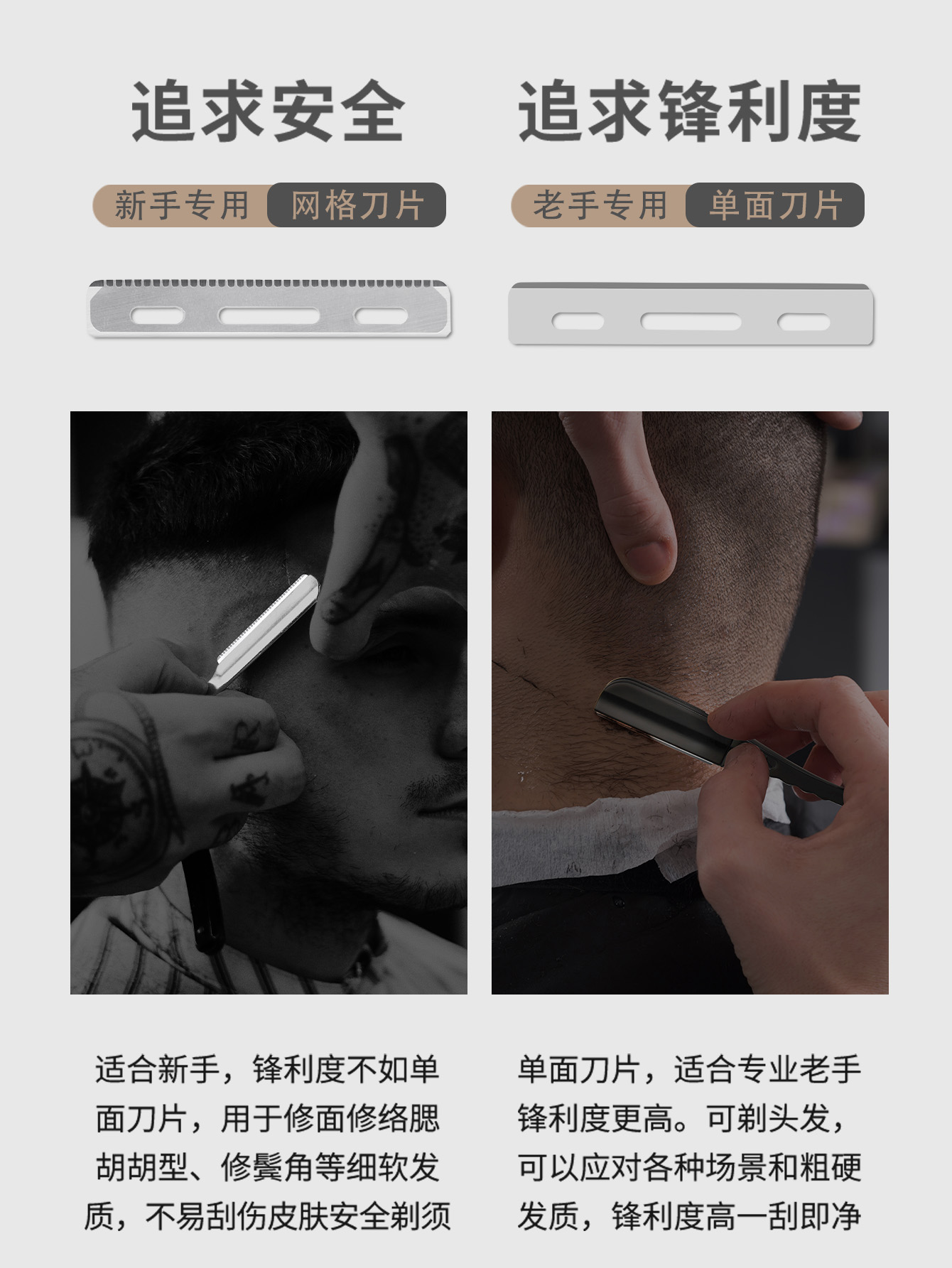 15 stk./æske barberblade til mænd, barberknive i rustfrit stål, udskiftning af enkeltsidet barbermaskine, sikkerhedsbarberknive til barbering