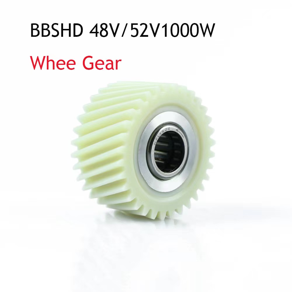 E-BIKE BAFANG Mid-Mounted Motor Waterproof Gasket Repair Parts Nylon Gear Ratchet Sealing Ring Thrust bearing: light yellow