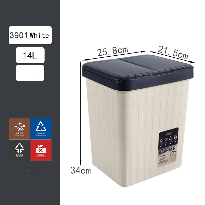 Trash Can Rectangle Plastic Dual Compartment Recycling Waste Bin Garbage Can Classified Dustbin Dry Wet Separation