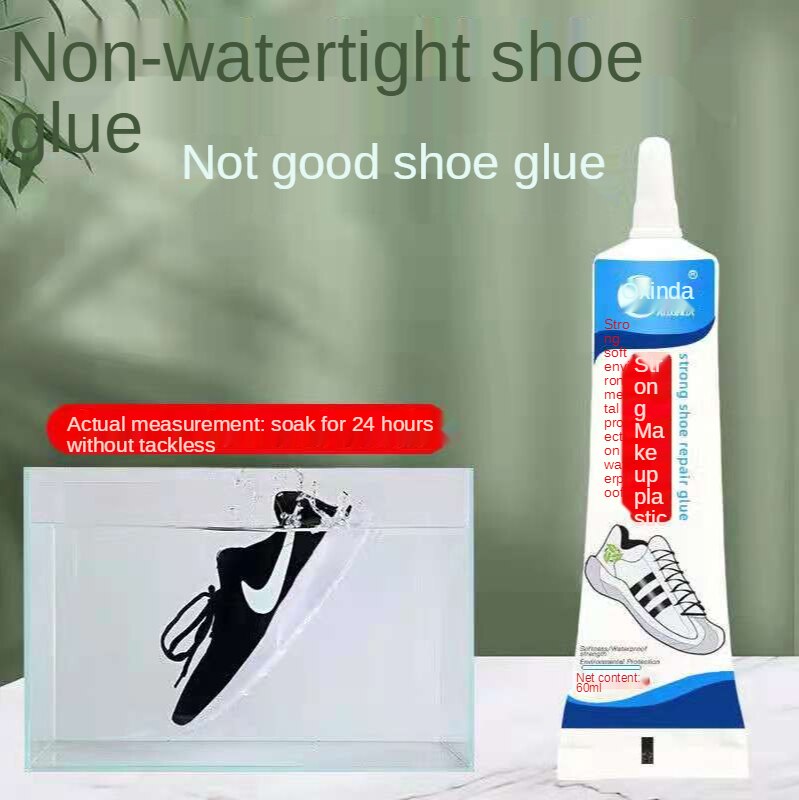 Universal Resin Glue 60ML Super Strong Leather Glue Adhesive DIY Craft Rubber Clothes Tool Repair Fabric Textile For Shoes