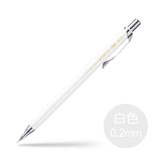 Pentel Mechanical Pencil 0.2mm 03mm Orenz XPP502 Continuous Lead Pencil Automatic Refill Pencil Japanese School Supplies: 1pcs 0.2mm white