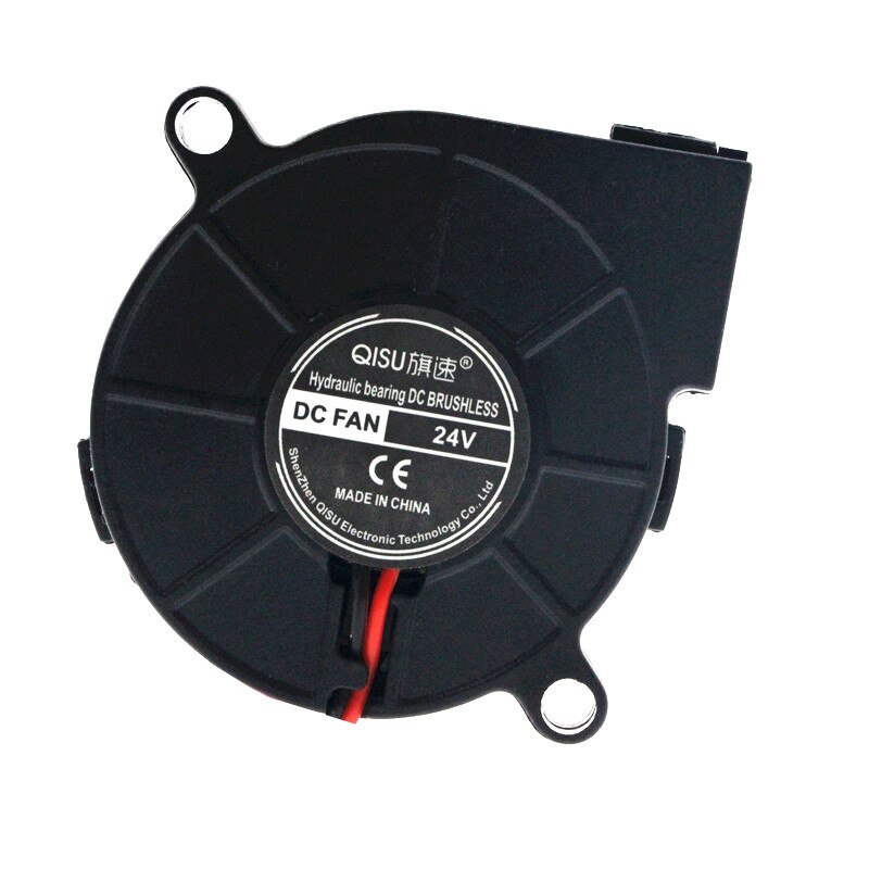 QISU/ 5015 purifier turbo blower 5 cm 50*50*15mm humidifier centrifugal fan v12v24v 3 d printers