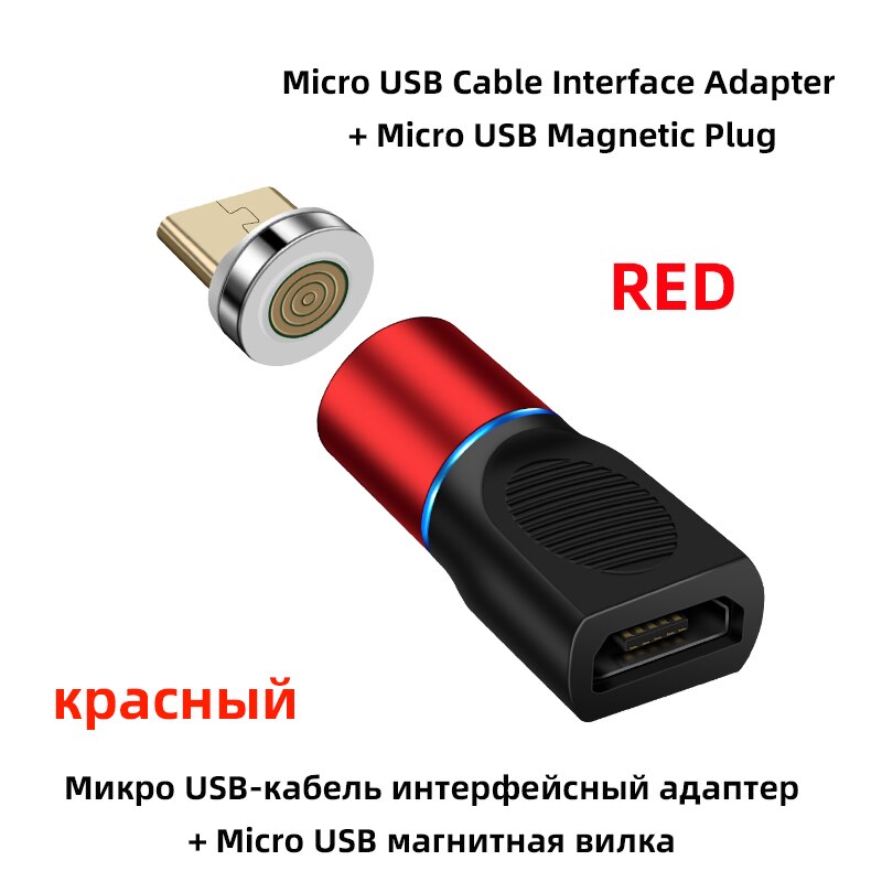 LOERSS Magnetic Micro USB Adapter For iPhone Samsung Xiaomi Micro USB Female To Type C Male Cable Magnet Converters Connector: Red With Micro plug