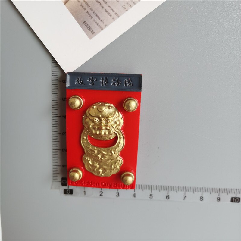 Great Wall with Chinese Characteristics Beijing Tiananmen Square Tourist Souvenir Resin 3D Resin Tourist Refrigerator Magnet: The National Palace