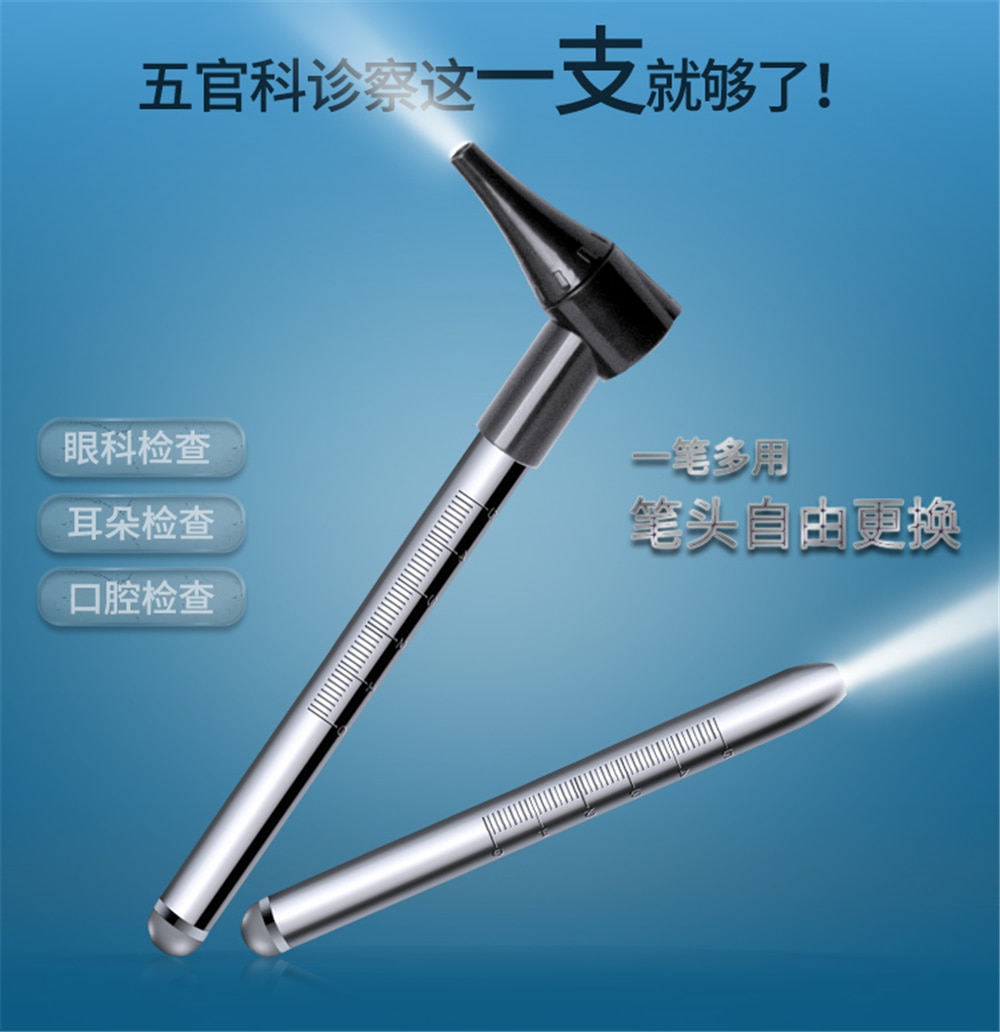 Multi-function Inspection Otoscope Ear Speculum Ear Ophthalmology Pupil Oral Fundus Examination Home Flashlight