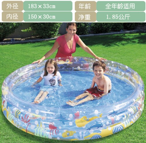 sunbath for newborn pet bath swimming poor Inflatable Ocean Ball Pool Baby Play Pool Children's Thickened Fishing in door toy: Purple 