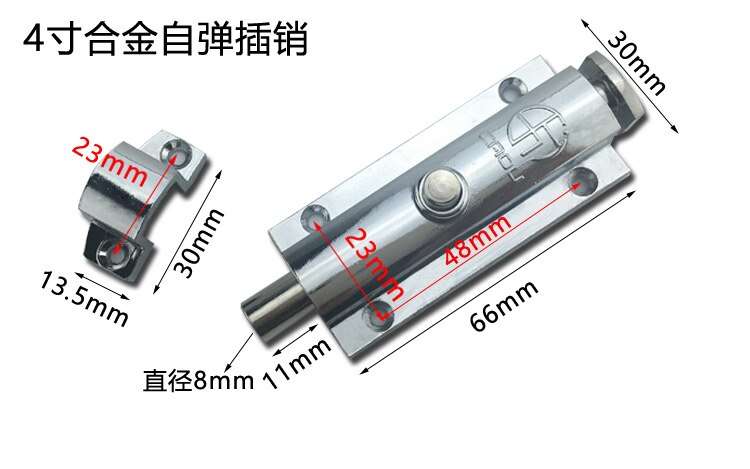 Heavy-Duty Thickened Brushed Stainless Steel Door Lock Latch Slide Barrel Bolt Clasp Set 304 stainless steel latch: 4inch04