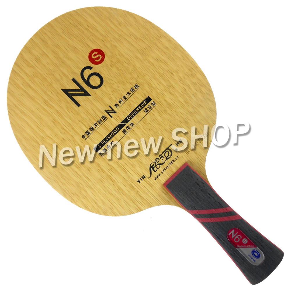 Galaxy Yinhe N6s N 6 S Offensief N-6 Upgrade Tafeltennis Blade Voor Ping Pong Paddle Racket Bat Tafeltennis ballen Shakehand
