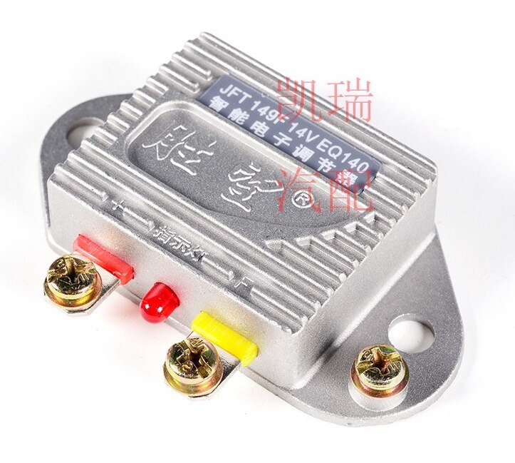 Automobile truck car agricultural vehicle generator electronic intelligent regulator 12v 149F 24V 249F