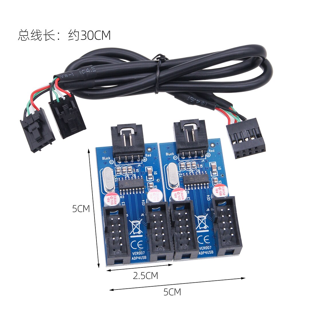 9pin USB header Male 1 to 2/4 Female Extension Cable Card Desktop 9-Pin USB HUB USB 2.0 9 pin Connector Adapter Port Multiplier: New 1 to 4