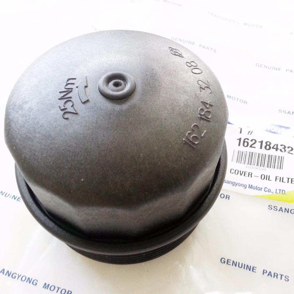 OEM Öl Filter Abdeckung Deckel Für Ssangyong D20DTF, D20DTR, D20DT #1621843208