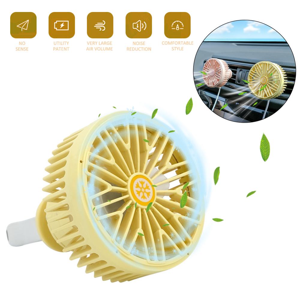 Car Outlet Fan 360 Degree Rotating Car Air Vent Fan Car Cooling Accessories Swing Fan Car Interior Accessories Auto Backseat Fan: Yellow