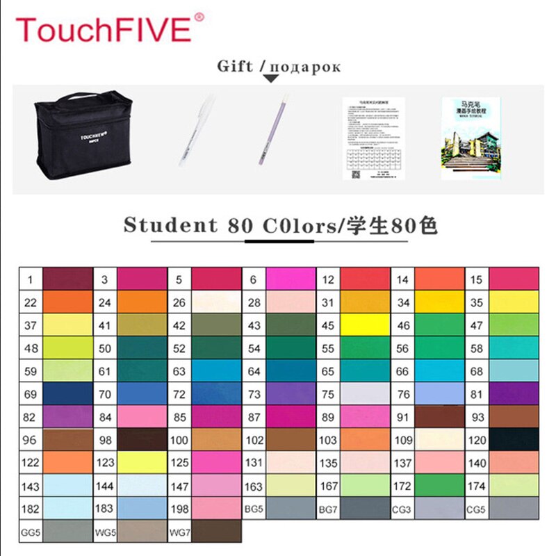 TouchFIVE Marker Pen Set 30/40/60/80/168Colors Art Sketch Markers Manga Alcohol Based Marker Student Drawing Supplies: 80 Colors Student