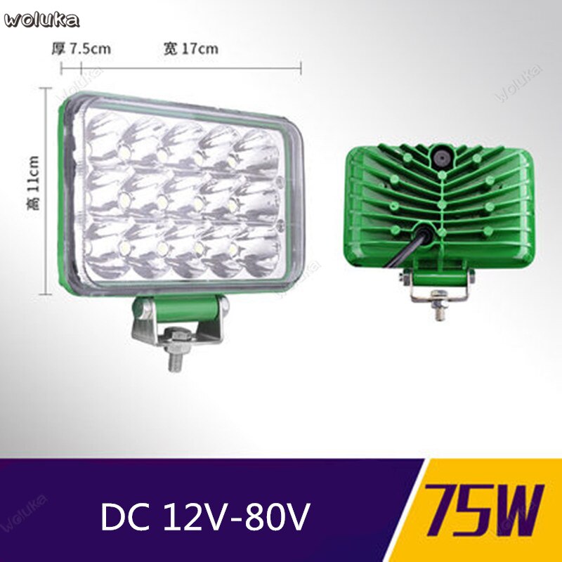 LED truck spotlight car 12V 24V super bright fog light reversing light tractor modified long strip spotlight CD50 Q04: E