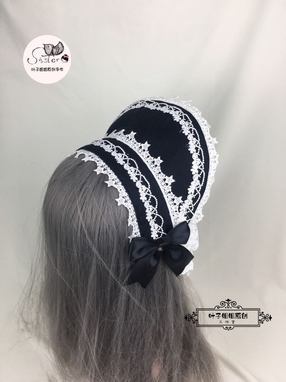 Lolita – Bonnet en dentelle noire style gothique rétro pour femmes, couvre-chef Simple, chapeau de soleil réglable, bandeau princesse victorienne, demi Bnt