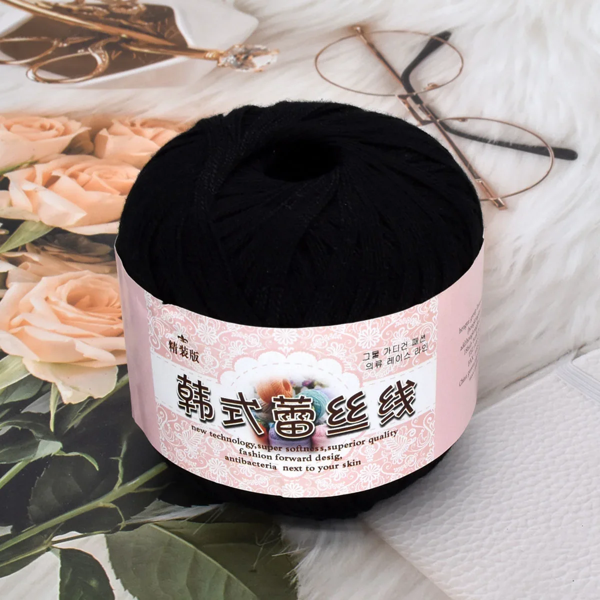 Fil de dentelle 100% coton au Crochet, broderie 8 #, pour le tricot à la main, 10 pièces,: 11