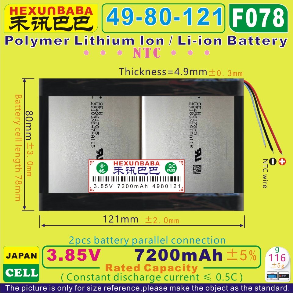 [F078] 3.85V,3.8V,3.7V 7200mAh [4980121] NTC;3 wire;Polymer Li-ion battery for LAPTOP;E-BOOK;tablet pc,netbook;sony cell