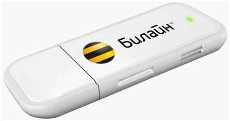 Odblokuj 7.2 mb/s ZTE MF192 HSDPA modem USB i ZTE 3G modem USB PK MF190 E1750 E1752