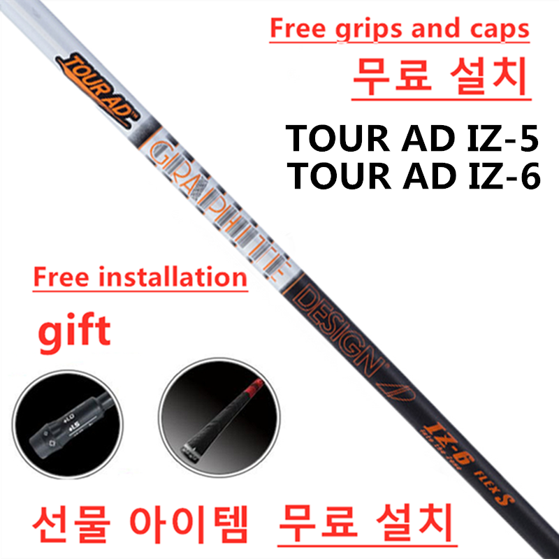Shaft Hybride Graphite Design Tour AD IZ-95 Stiff 39.75" .355 - NEUF Tirage
