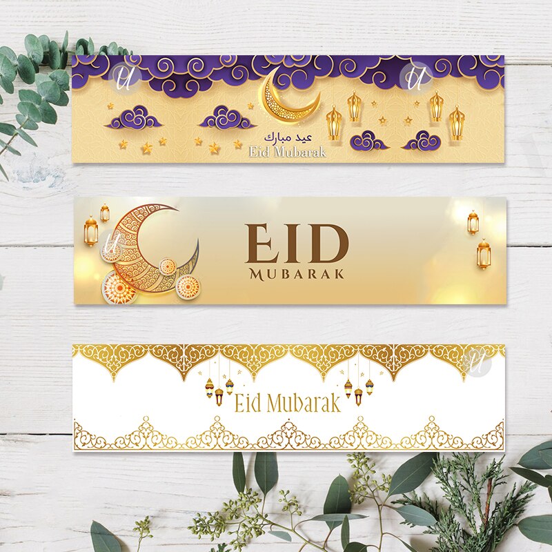 16Pcs Ramadan Eid Mubarak Wegwerp Papier Borden 7 , Eid Mubarak Tafel Decoraties, Ramadan Moslim Papier Diner Servies Set, Islamitische Party Supplies Met Wegwerp Mubarak Borden 7 voor Eid
